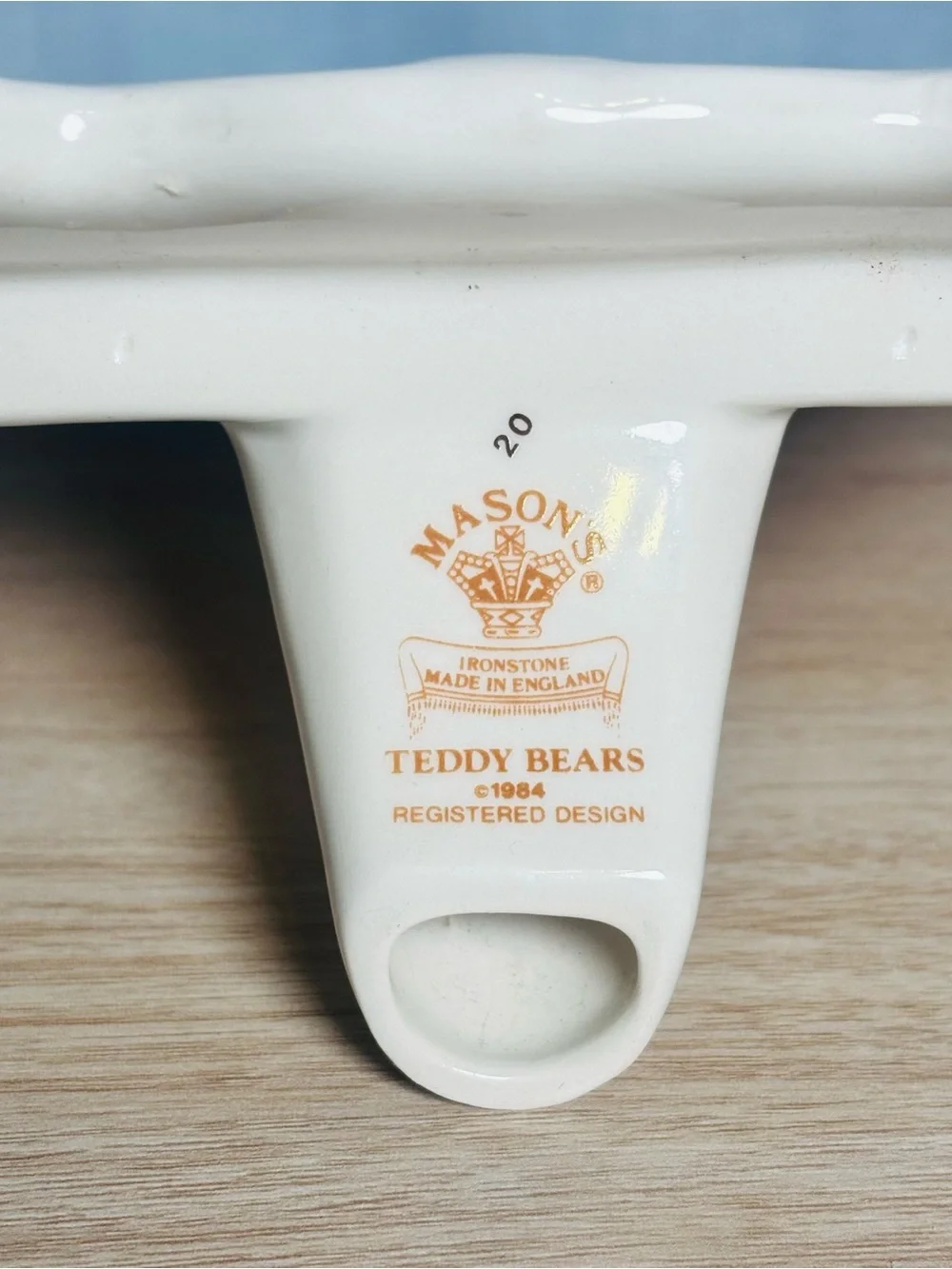 Vintage Masons Photo Frame Teddy Bears  1984 Ironstone Made in England